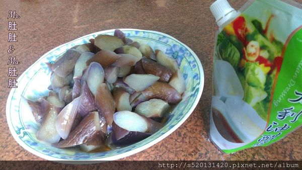 茄子沙拉.jpg