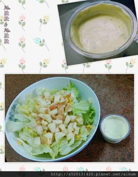 蘋果玉米生菜沙拉.jpg