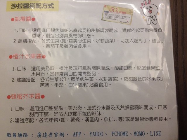 27905-1473327998_a679abce_48.jpg?v=1