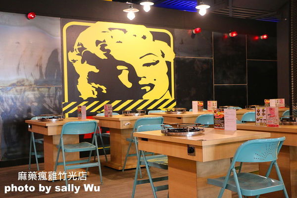 麻藥瘋雞竹光店 (12).JPG