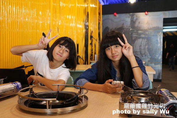 麻藥瘋雞竹光店 (20).JPG