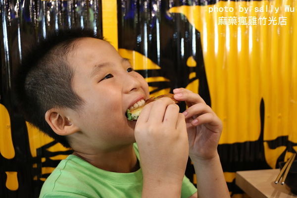 麻藥瘋雞竹光店 (47).JPG