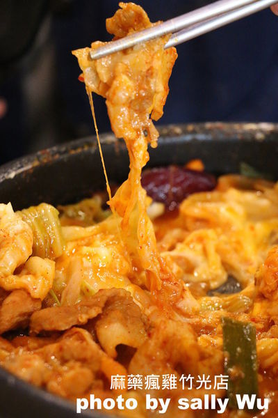 麻藥瘋雞竹光店 (41).JPG