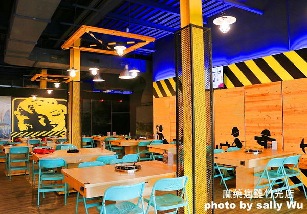 麻藥瘋雞竹光店 (11).JPG