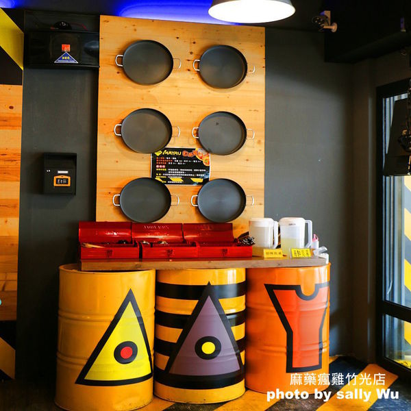 麻藥瘋雞竹光店 (15).JPG