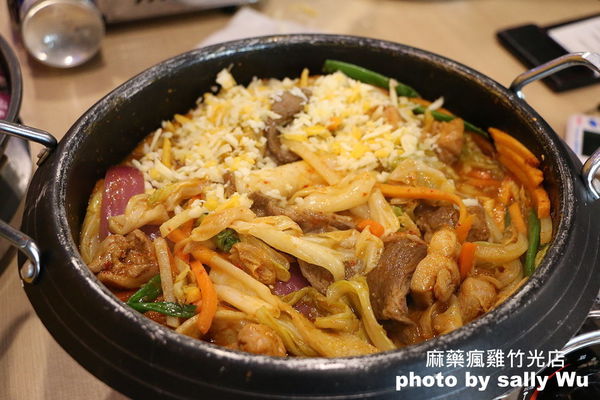 麻藥瘋雞竹光店 (38).JPG