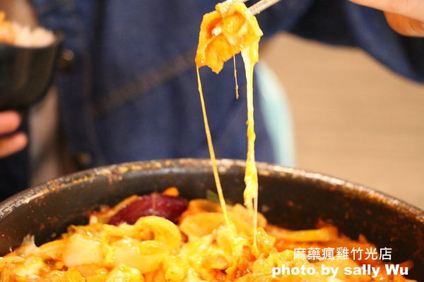 麻藥瘋雞竹光店 (40).JPG