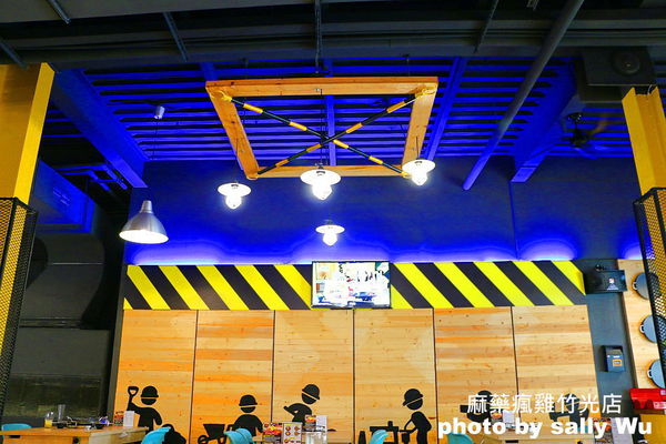 麻藥瘋雞竹光店 (14).JPG