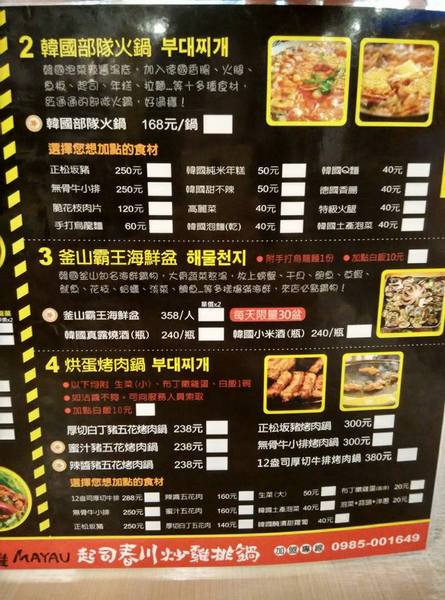 cm20160905___017435cd71f8a2ee126800dda6d