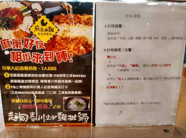 cm20160905___34f089cbaf49e4424b96b9bbec5