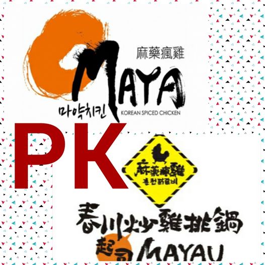 cm20160908___de6258086b23da9e63940f6fafc