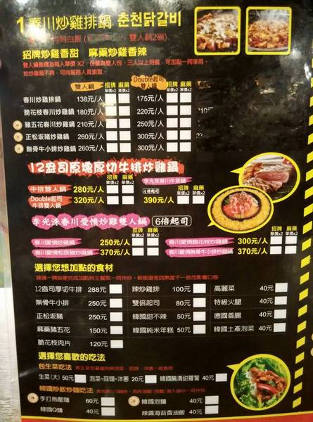 cm20160905___612f5c8c3691c24efb22edb639b