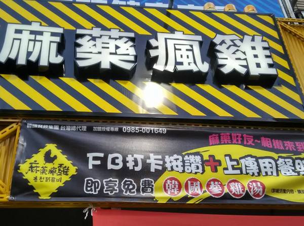 cm20160905___bac577b72522cfd3e4da6bb3abc