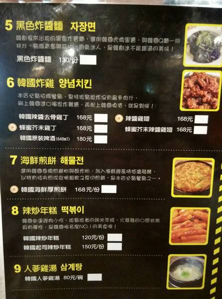 cm20160905___e4771fd603b847eca433e589d67