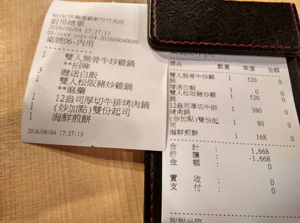 cm20160905___03d50c91ae3e8434627d2503cf6