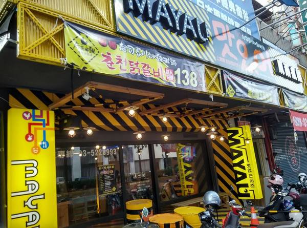 cm20160905___206c932d5397efed03a0a4b22d6