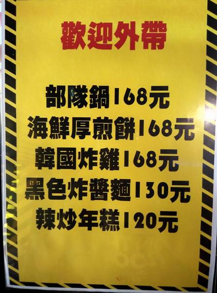 cm20160905___91bed38d171b7eebd009a308475