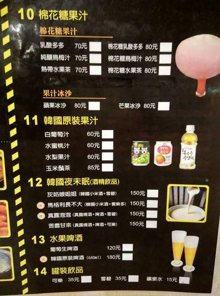 cm20160905___3b1577c250e5eaaa851ecd01fe9