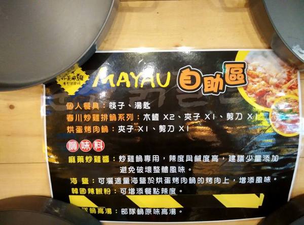 cm20160905___e2f5b2f3af99efc155d5e6071bf