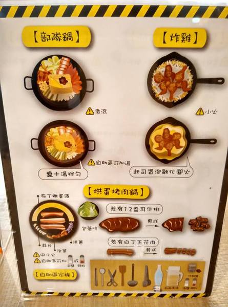 cm20160905___1cea3872a41b5d2b0eb03c95a63