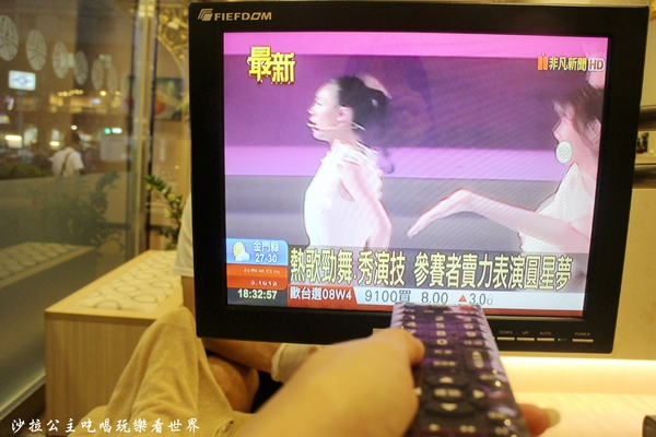 樂活氧身足體概念館：板橋腳底按摩『樂活氧身足體概念館』油壓指壓/捷運江子翠站