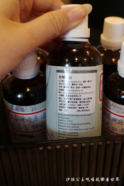 樂活氧身足體概念館：板橋腳底按摩『樂活氧身足體概念館』油壓指壓/捷運江子翠站