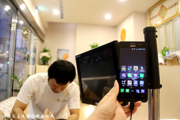 樂活氧身足體概念館：板橋腳底按摩『樂活氧身足體概念館』油壓指壓/捷運江子翠站