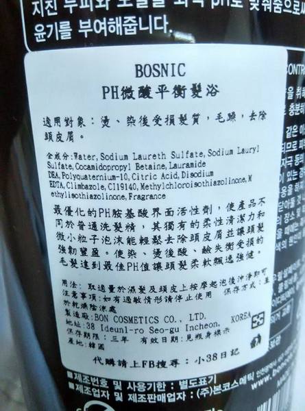 cm20160915___a34b145d1c8220502cb3e4b4b67