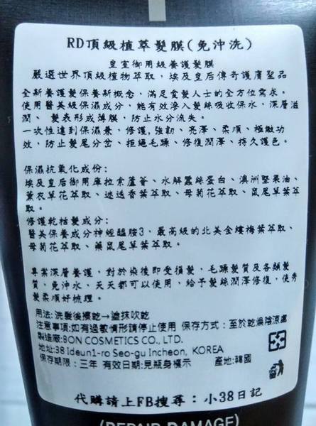 cm20160915___d7da211b6ef88dd3fd677af1305