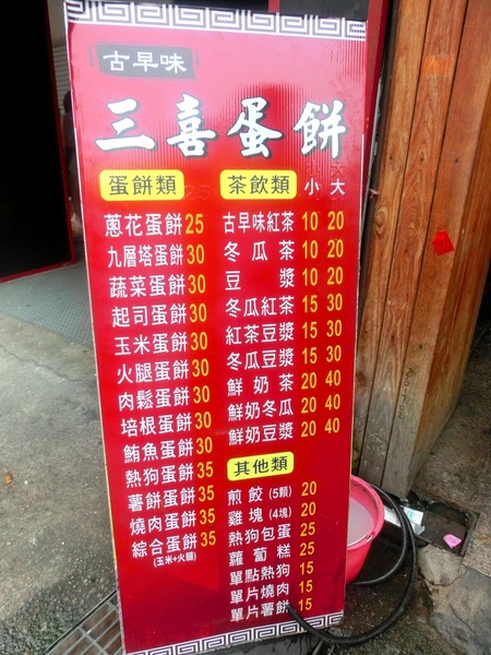 cm20160910___1c81a34a127954c9cc48cfb57a4