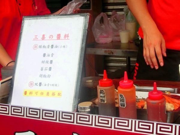 cm20160910___f2f2dd3c9baade0a8e6fa20ab5a