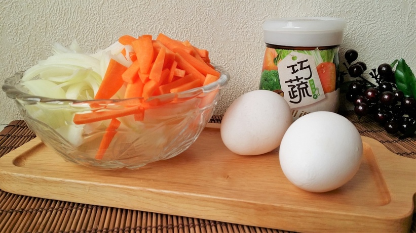 洋蔥紅蘿蔔炒蛋 (1).jpg