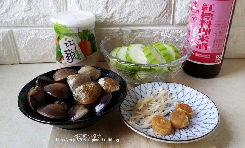 絲瓜蛤蜊 (4).jpg