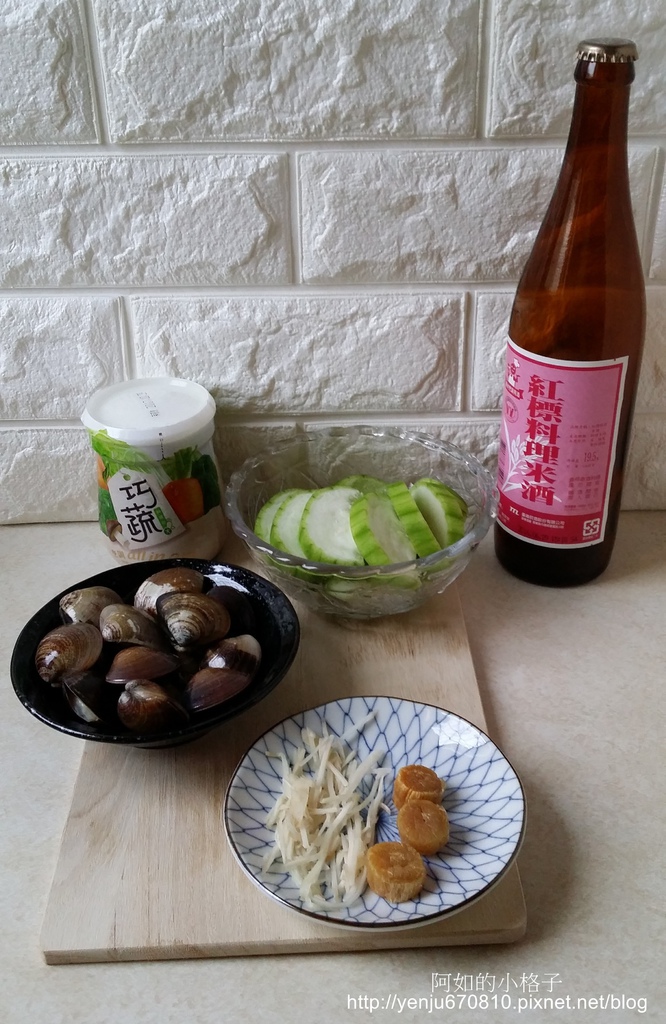絲瓜蛤蜊 (3).jpg