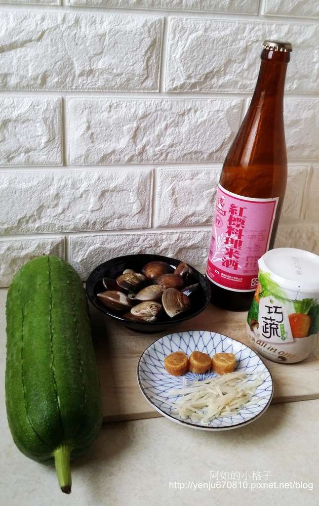絲瓜蛤蜊 (1).jpg