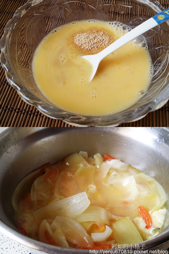 洋蔥紅蘿蔔炒蛋 (4).jpg