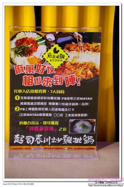 cm20160918___5b9112b6f45bc3f6e3639498eb8