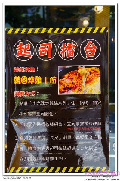 cm20160918___ec6535c37982f18cdd1160e0b75