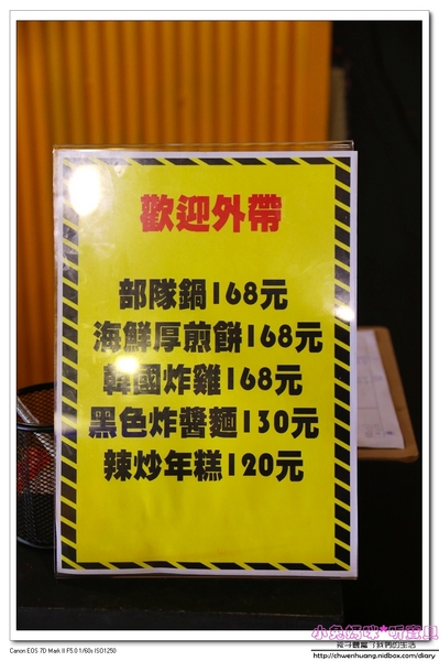 cm20160918___df55225835c016e4d950b40e932