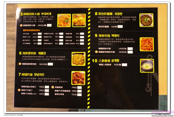 cm20160918___f4782bec91fc8f37c8318d5d9a1