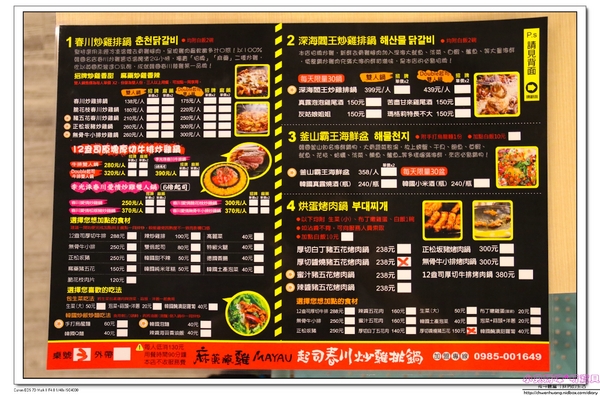 cm20160918___d01f8c2f1a64d1f3f09aaa2401b