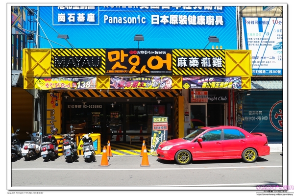 cm20160918___1d78e53472e75ed38e358ee5ca6