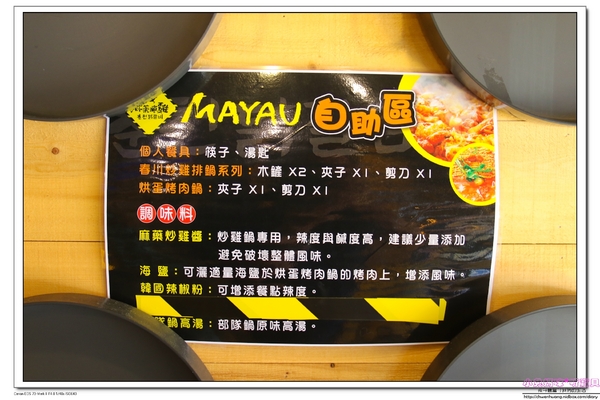 cm20160918___46e8b900ad13c0634b215fbbbd8