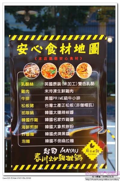 cm20160918___615b35760d9a428652c3dc31fbd