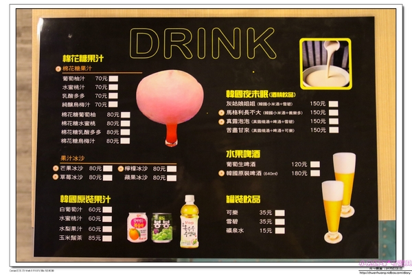 cm20160918___94938631fc2c448073f9385fd84