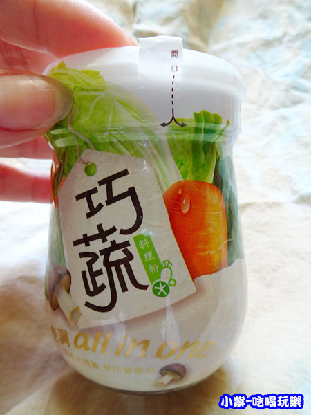 巧蔬料理粉 (12)1.jpg