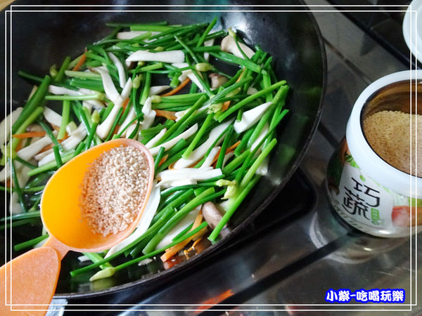 韭菜花炒杏鮑菇 (6)16.jpg