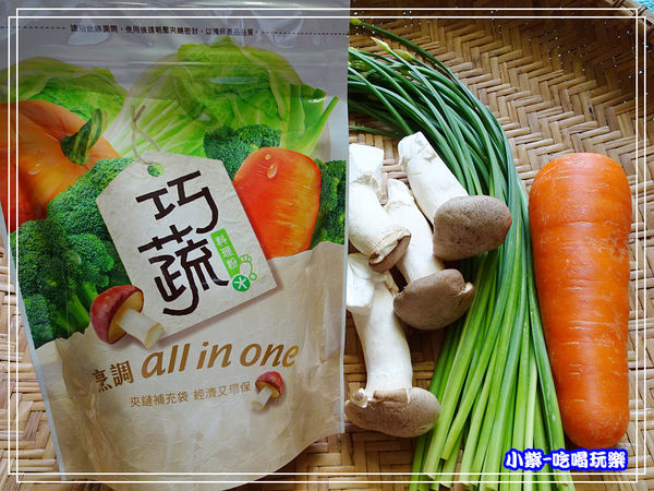 巧蔬料理粉 (3)10.jpg