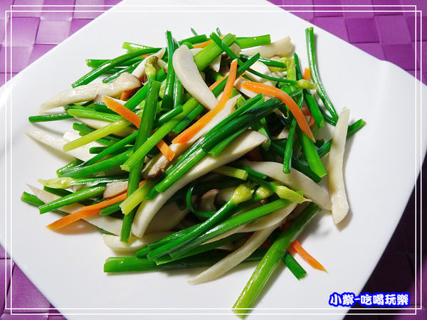 韭菜花炒杏鮑菇 (8)17.jpg