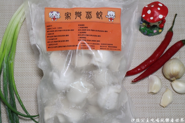 家鄉蒸餃：台中南屯區『家鄉蒸餃』冷凍手工水餃/每日現宰溫體豬/宅配